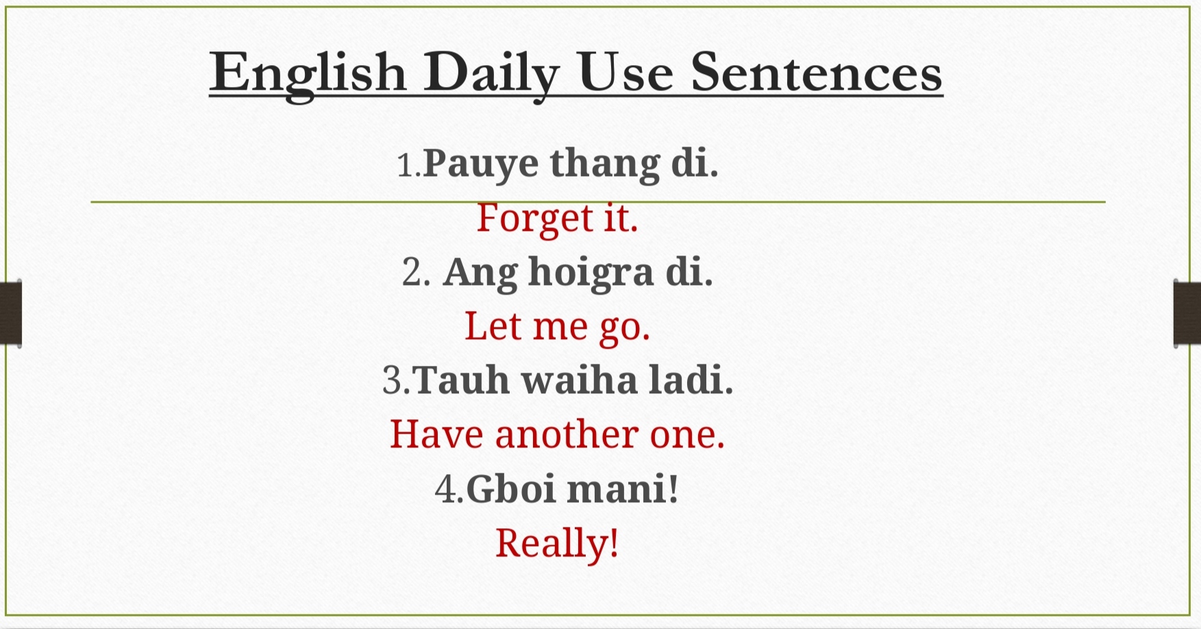 Kaubru to English Translation Sentences